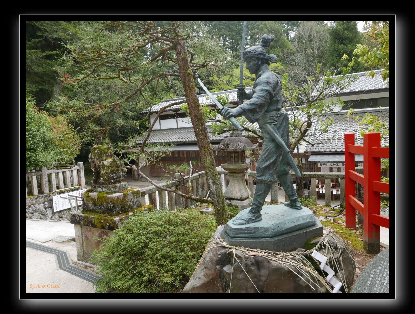 236 Kyoto Shisen-do 
