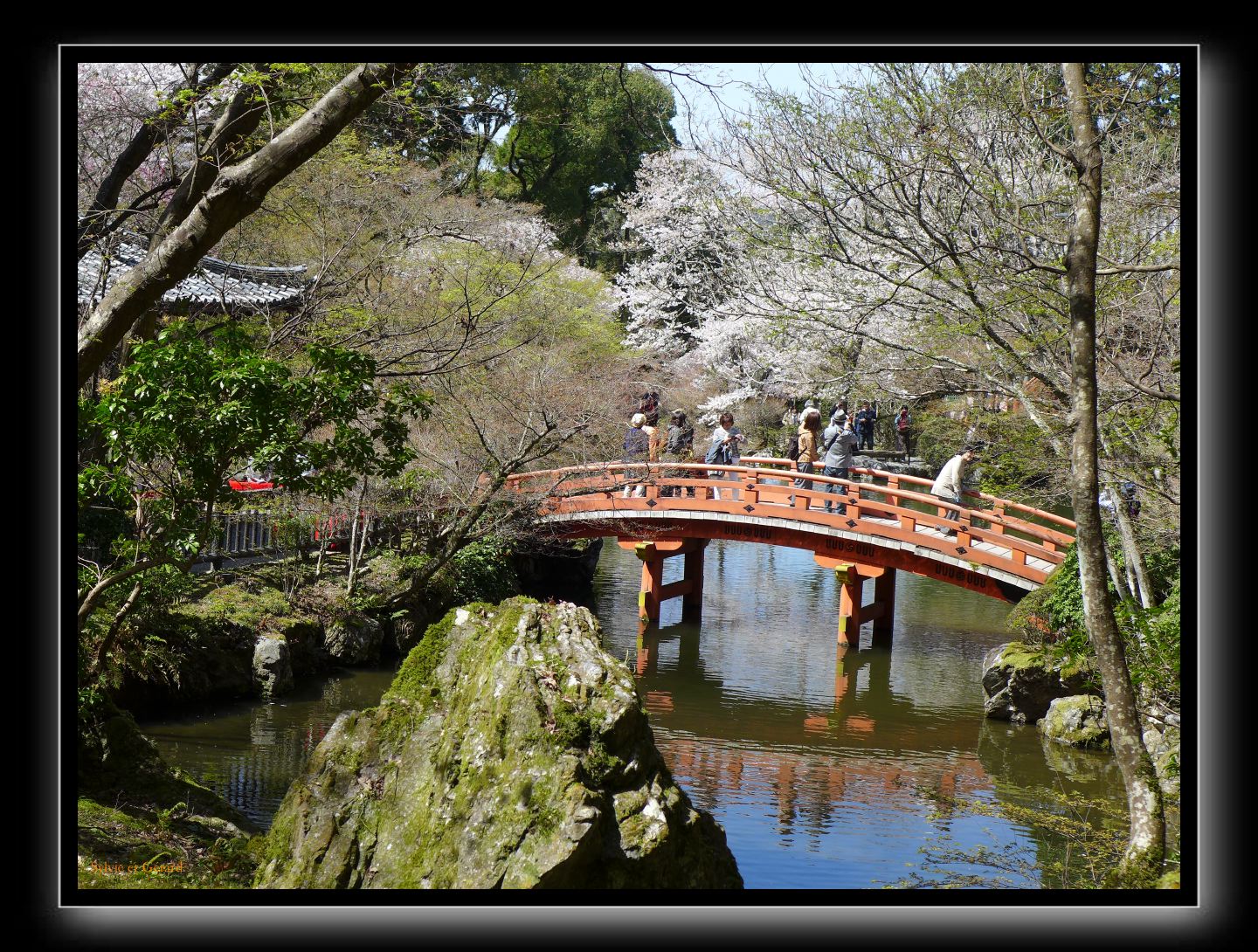 092 Kyoto Daigo-ji 