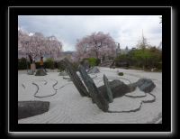 110 Kyoto Enko-ji 