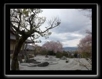 111 Kyoto Enko-ji 
