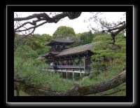 146 Kyoto Heian Jingu