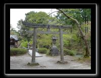 208 Kyoto Manshu-in 