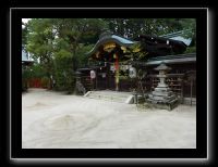 234 Kyoto Shisen-do 