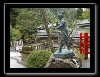 236 Kyoto Shisen-do 