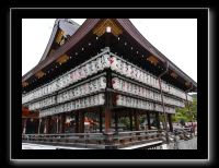 253 Kyoto Yasaka Shrine