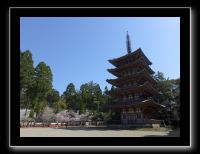 085 Kyoto Daigo-ji  pagode construite en 951