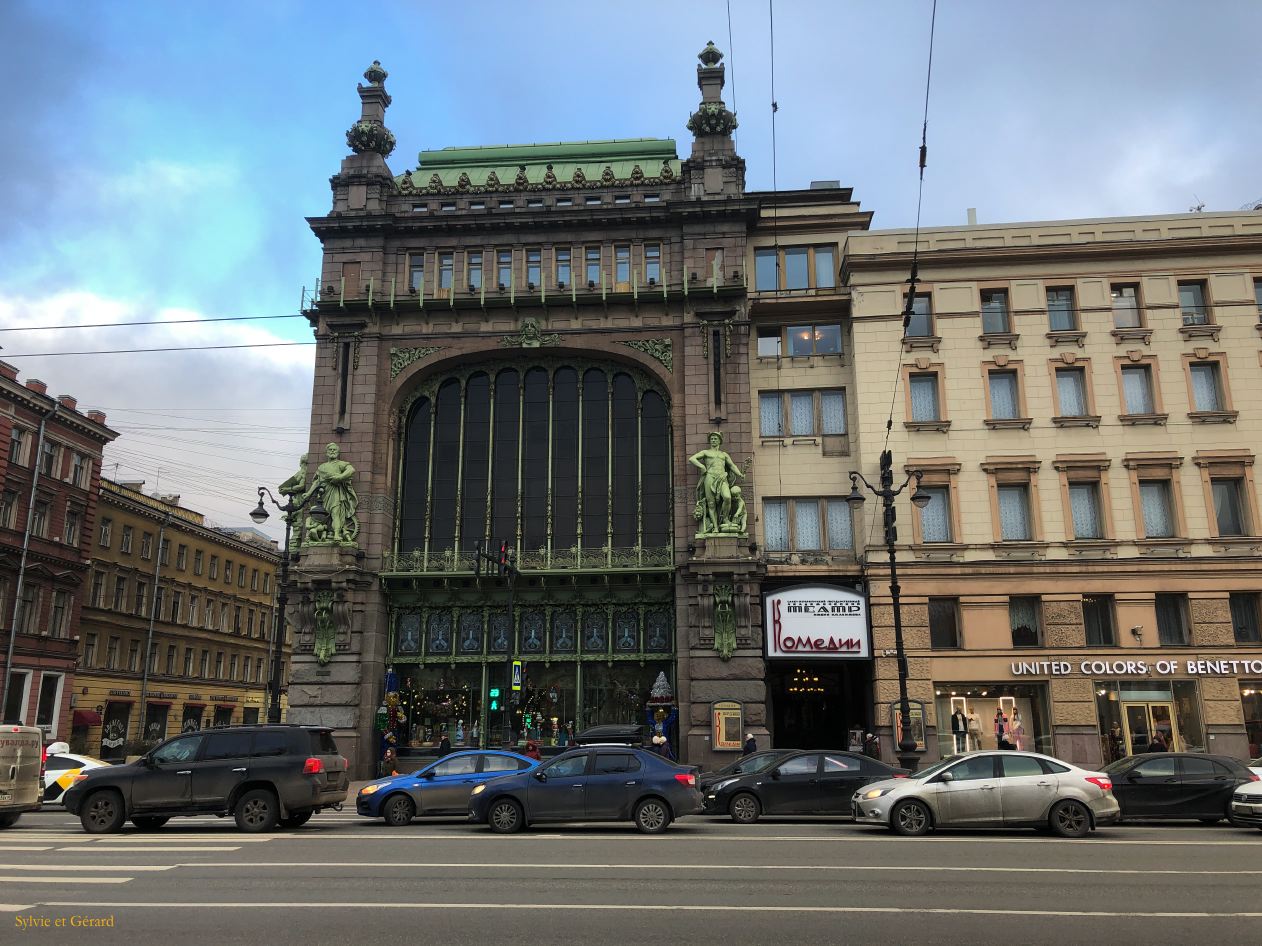 112 Saint Pétersbourg Perspective Nevsky 