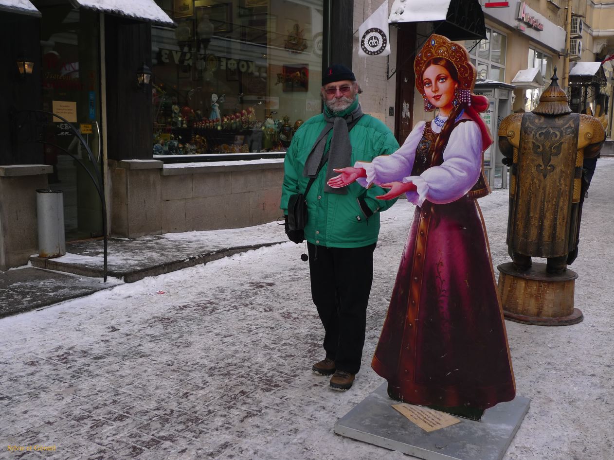 N Arbat  022