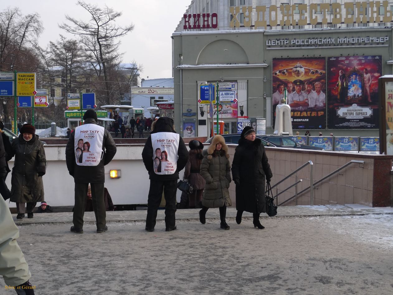 N Arbat  029