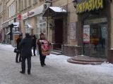 N Arbat  028