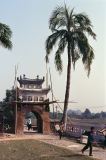 Vietnam 1994-041 Ninh Binh